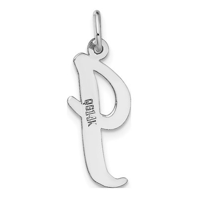 14K White Gold Initial I Pendant – view 5