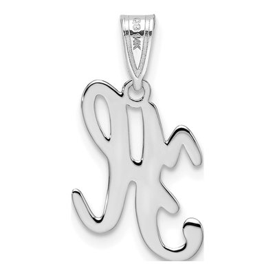 14K White Gold Script Letter H Pendant – view 4