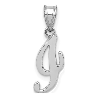 14K White Gold Script Initial I Pendant