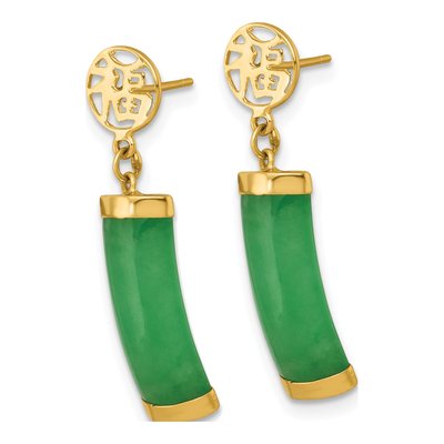 14K Yellow Gold Jade Bar Dangle Earrings – view 3