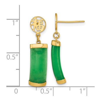 14K Yellow Gold Jade Bar Dangle Earrings – view 4