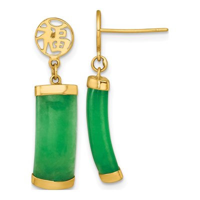 14K Yellow Gold Jade Bar Dangle Earrings