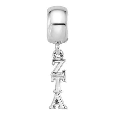 Zeta Tau Alpha Sterling Silver Vertical Letters Bead – view 4