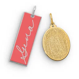 Personalized